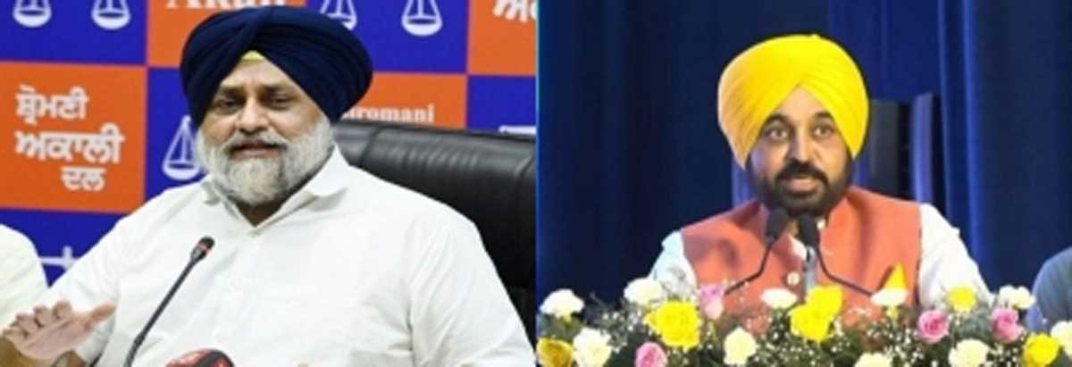 पंजाब की नदियों पर समझौते को लेकर अकाली दल की सीएम मान को चेतावनी